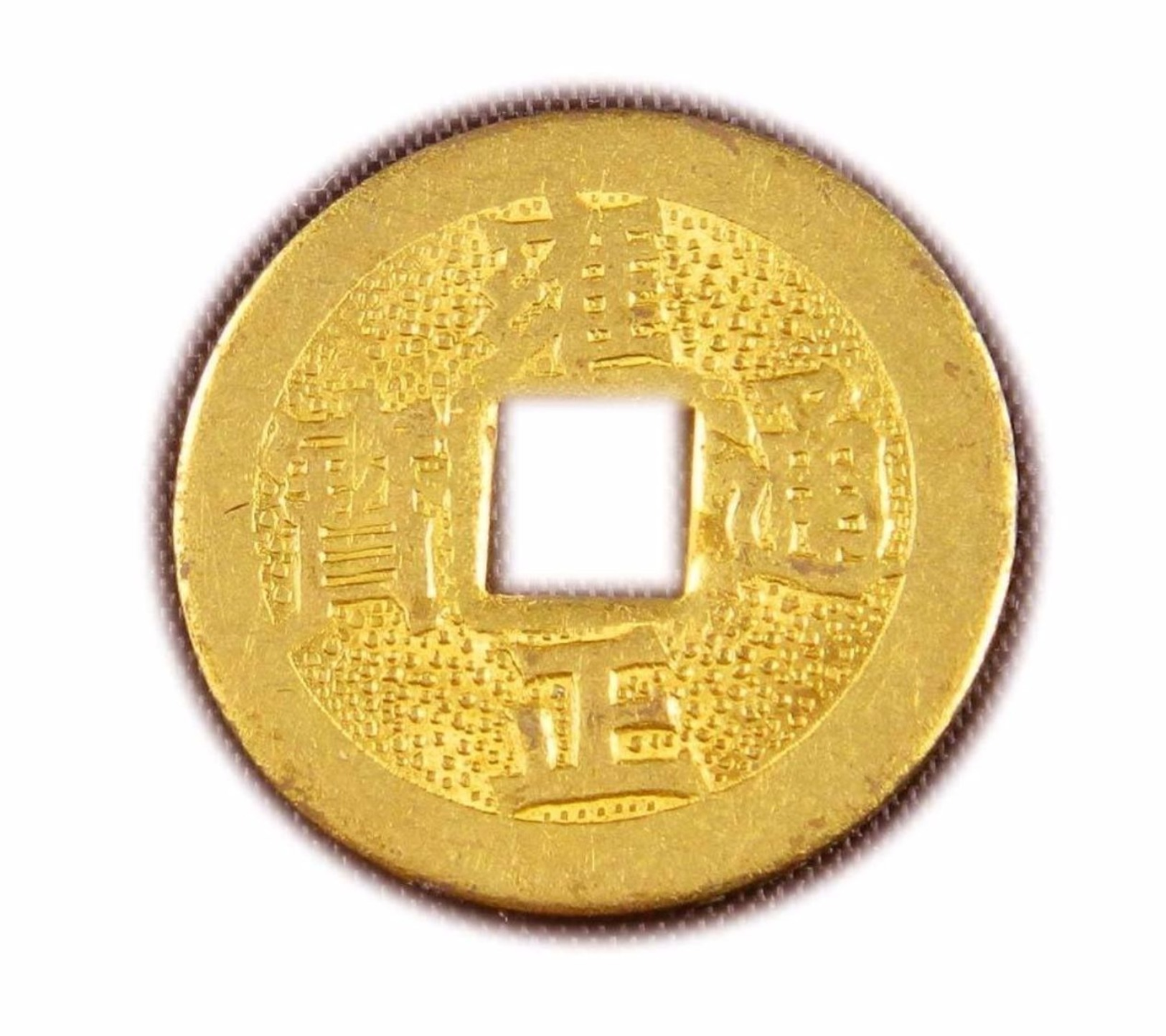 5 Chinese Five Emperor Fortune Feng Shui Gold Coin For Wealth And Success - China