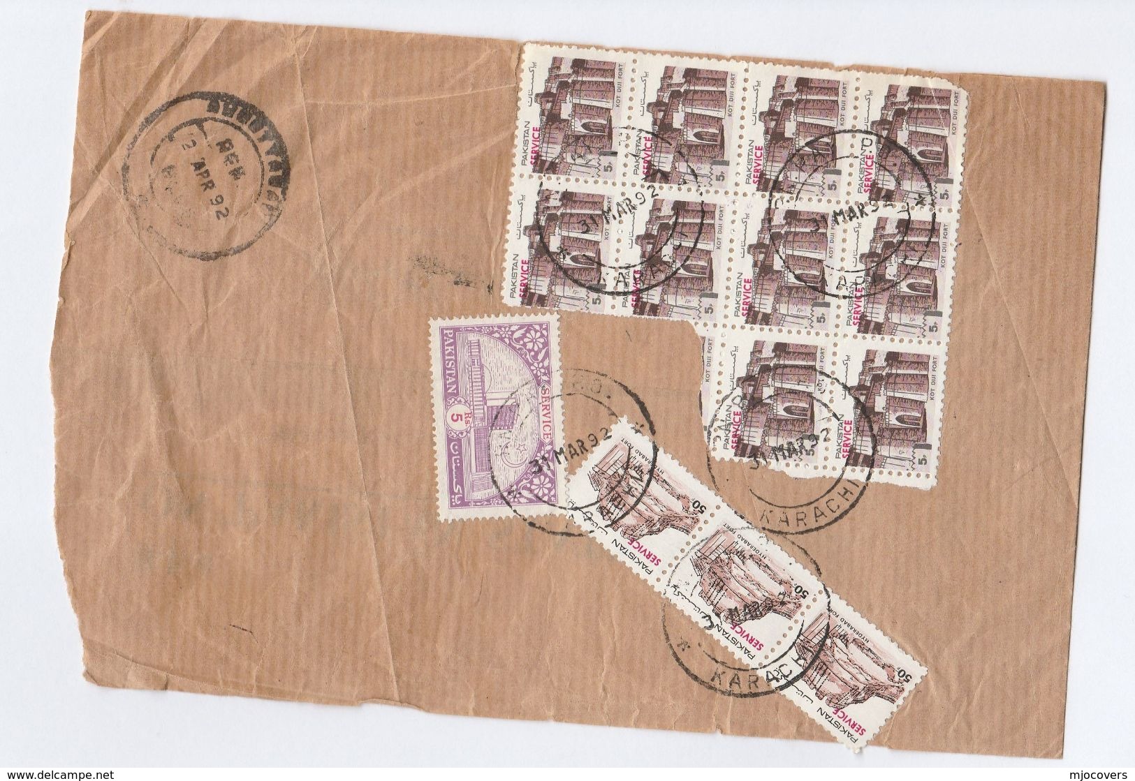 1992 REGISTERED COVER From PAKISTAN STATE SERVICE To  Bank Of Pakistan Abbottabad   Stamps - Pakistan