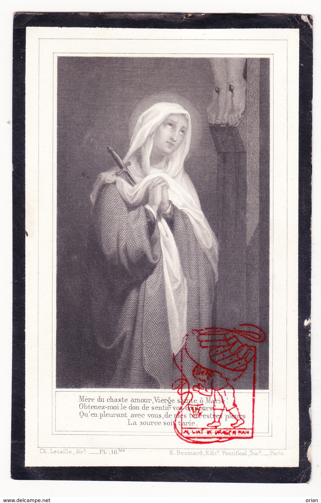 DP Image Pieuse Catherine V. Dervaux Derveaux ° 1800 &dagger; Tourcoing 1882 X Fr. Carette - Images Religieuses