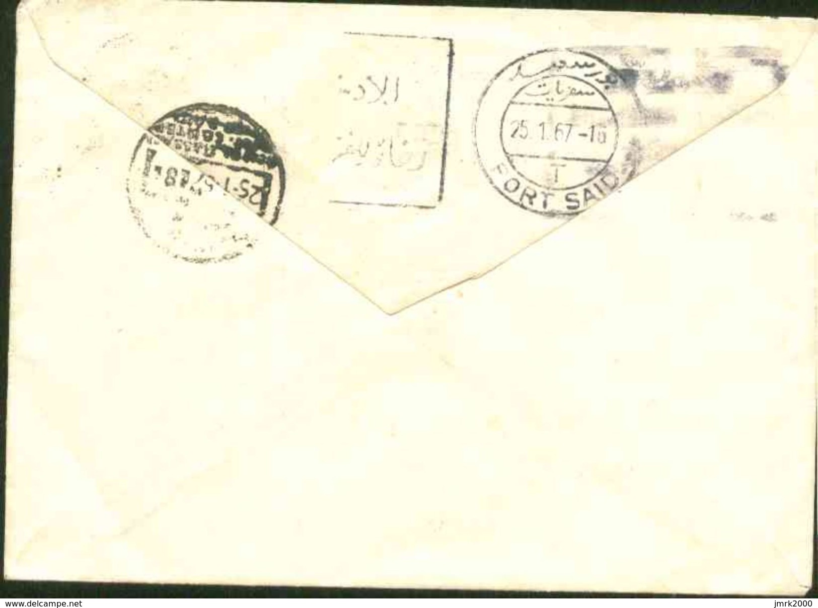 Egypt 1967 Used Cover - Postmark Port Said - Cairo - Lettres & Documents