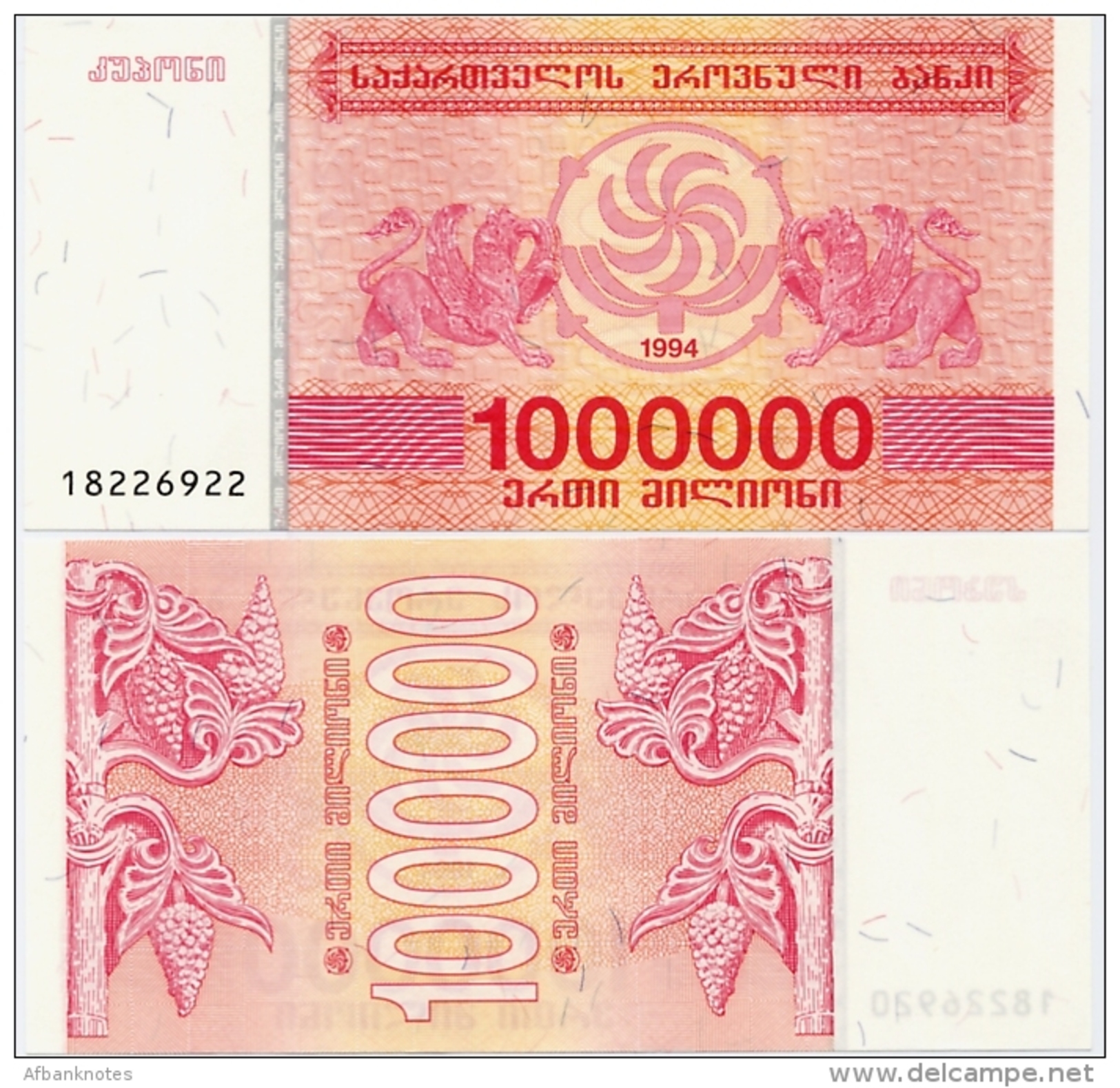 GEORGIA       1,000,000 (Lari)       P-52       1994       UNC  [ 1000000 - Million ] - Georgien