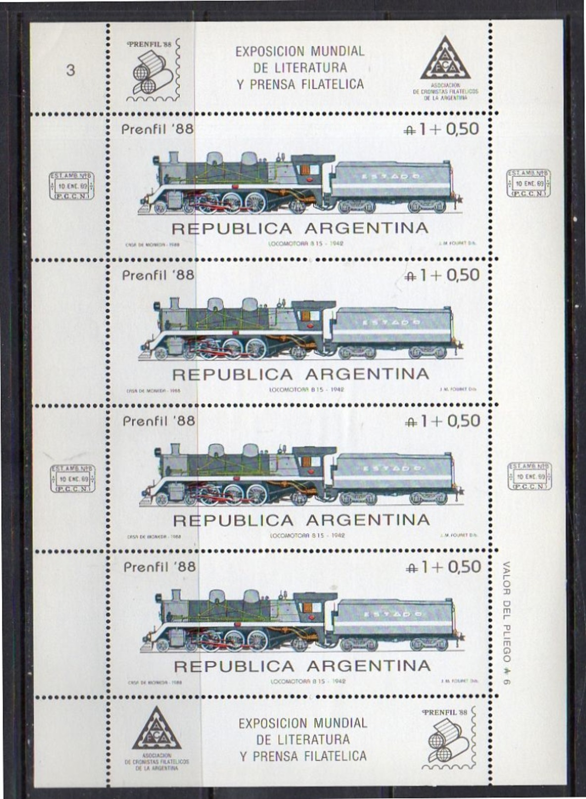Trains 1988 Scarce Miniature Sheets MNH (a7) - Blokken & Velletjes