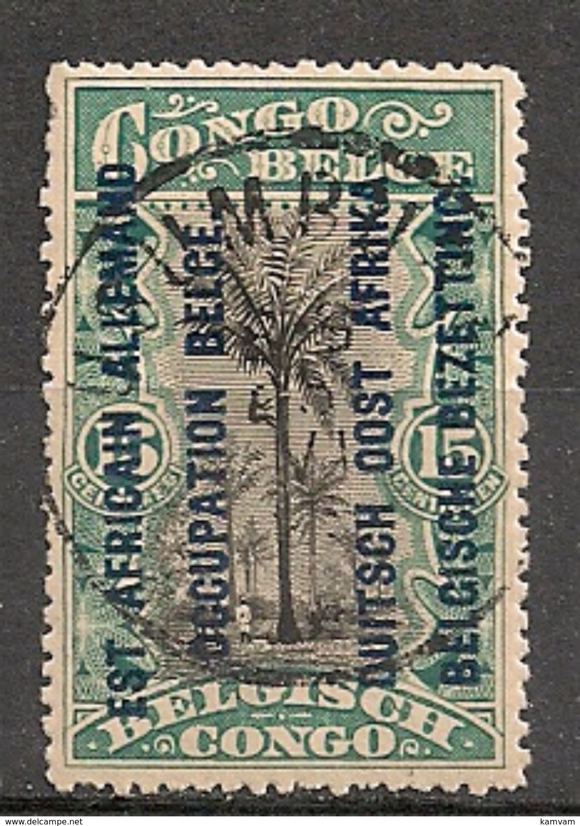 RUANDA URUNDI 30 T14 Obl Gest USUMBURA - Used Stamps