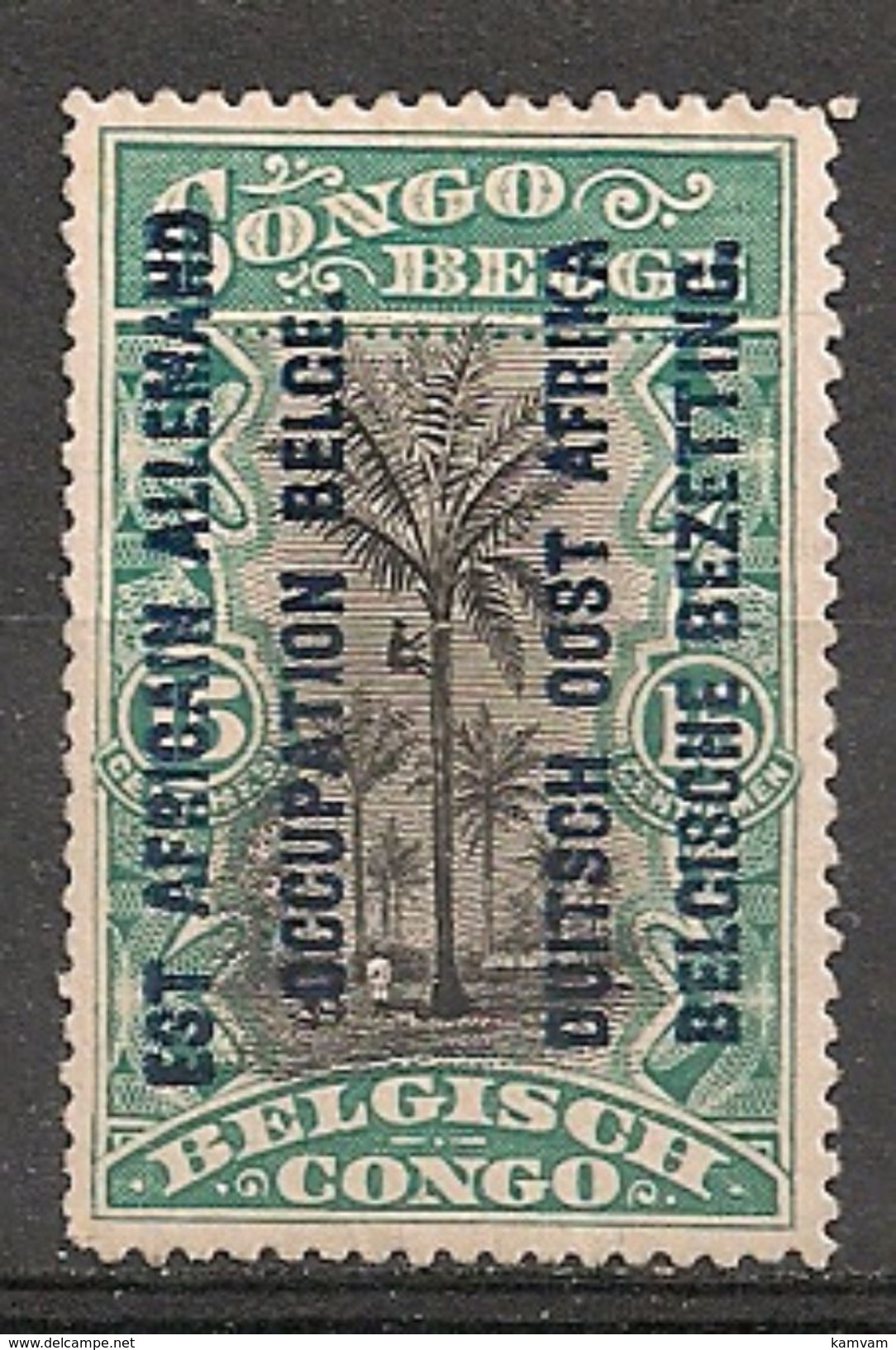 RUANDA URUNDI 30 T14 No Gum - Unused Stamps