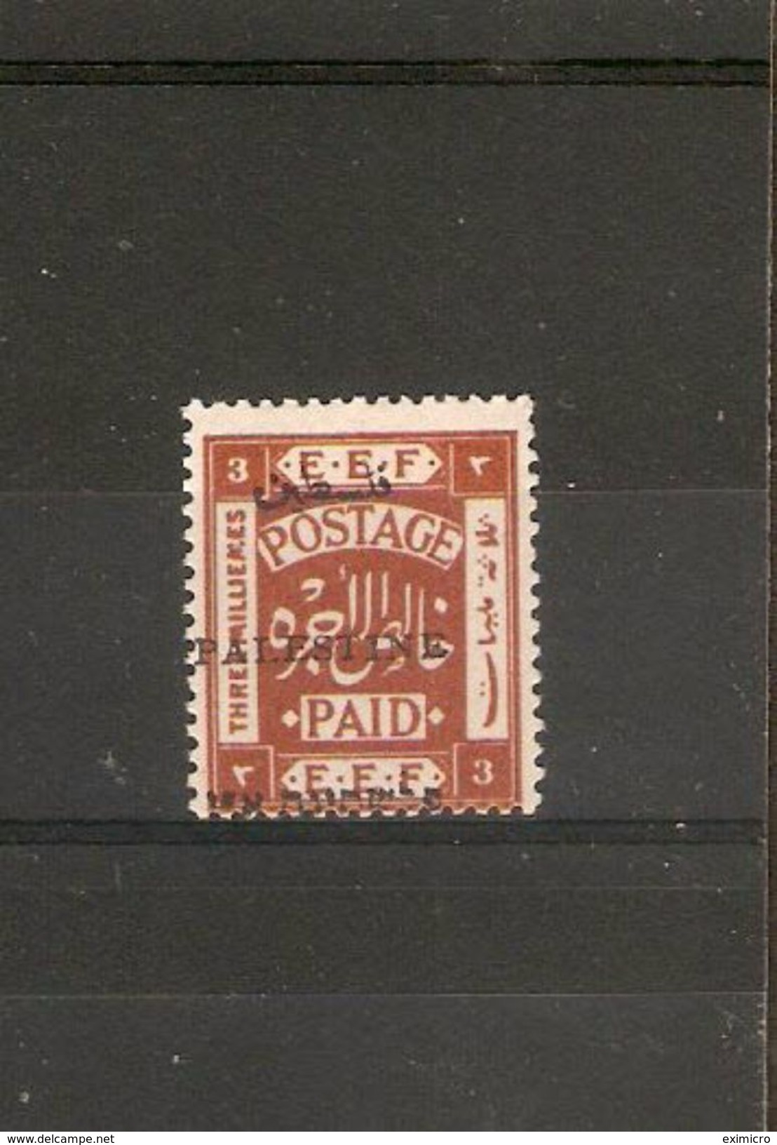 PALESTINE 1920 3m SG 18 (Arabic 8 Mm Long) LIGHTLY MOUNTED MINT Cat £18 - Palestine