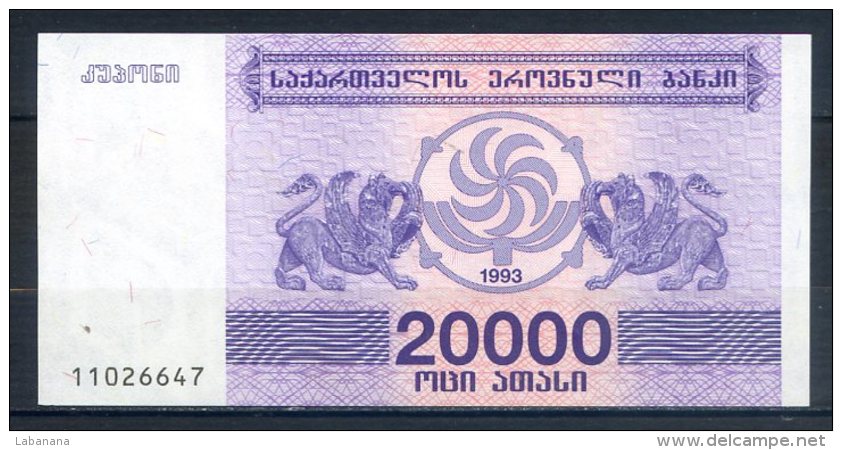 506-Géorgie Billet De 20 000 Laris 1993 - 110 - Georgia