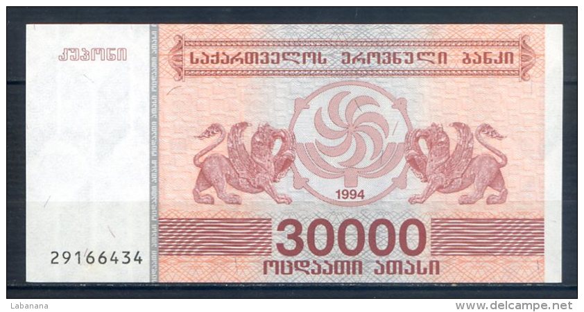 506-Géorgie Billet De 30 000 Laris 1994 - 291 - Georgien