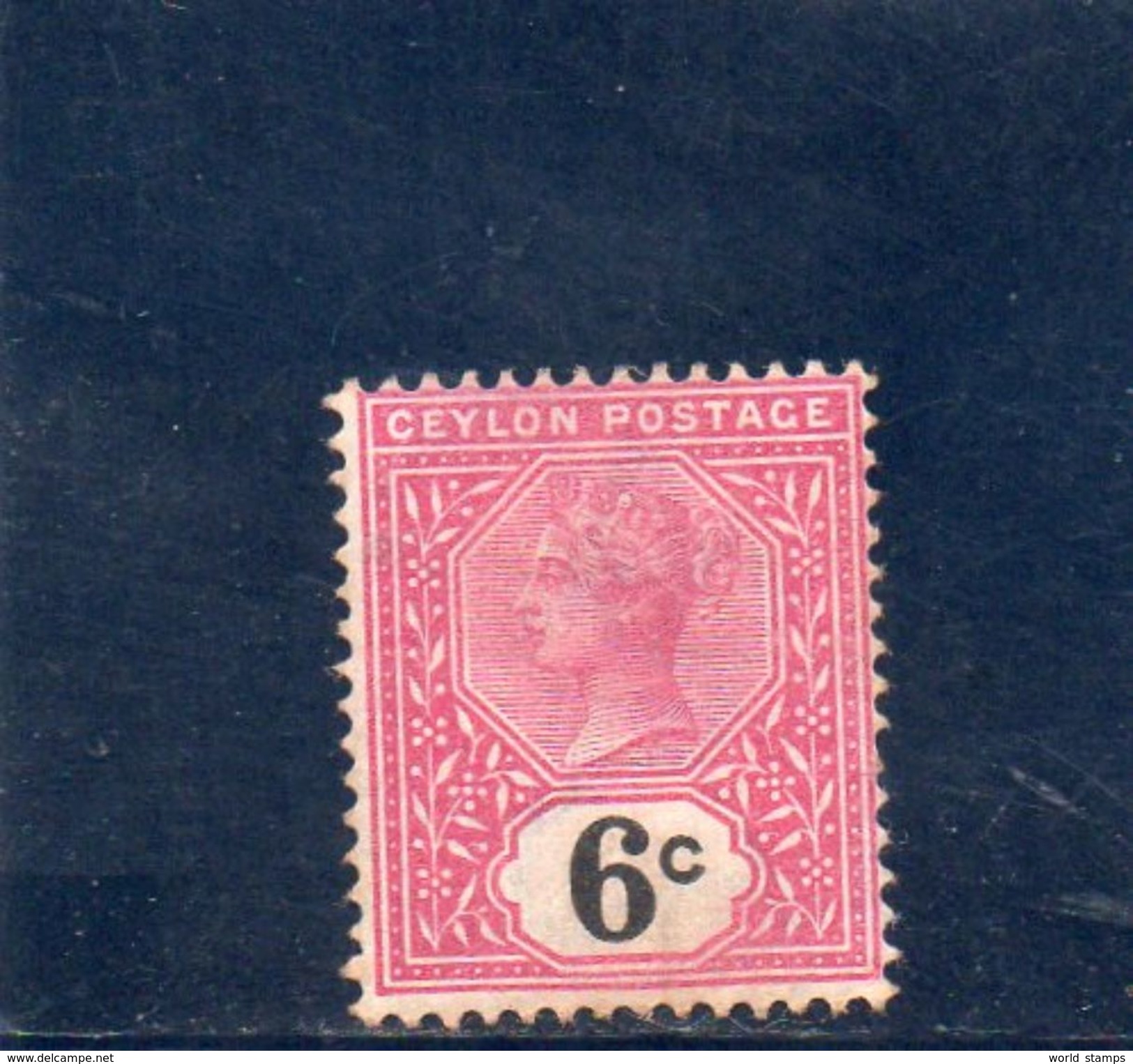 CEYLAN 1892-9 * - Ceylon (...-1947)