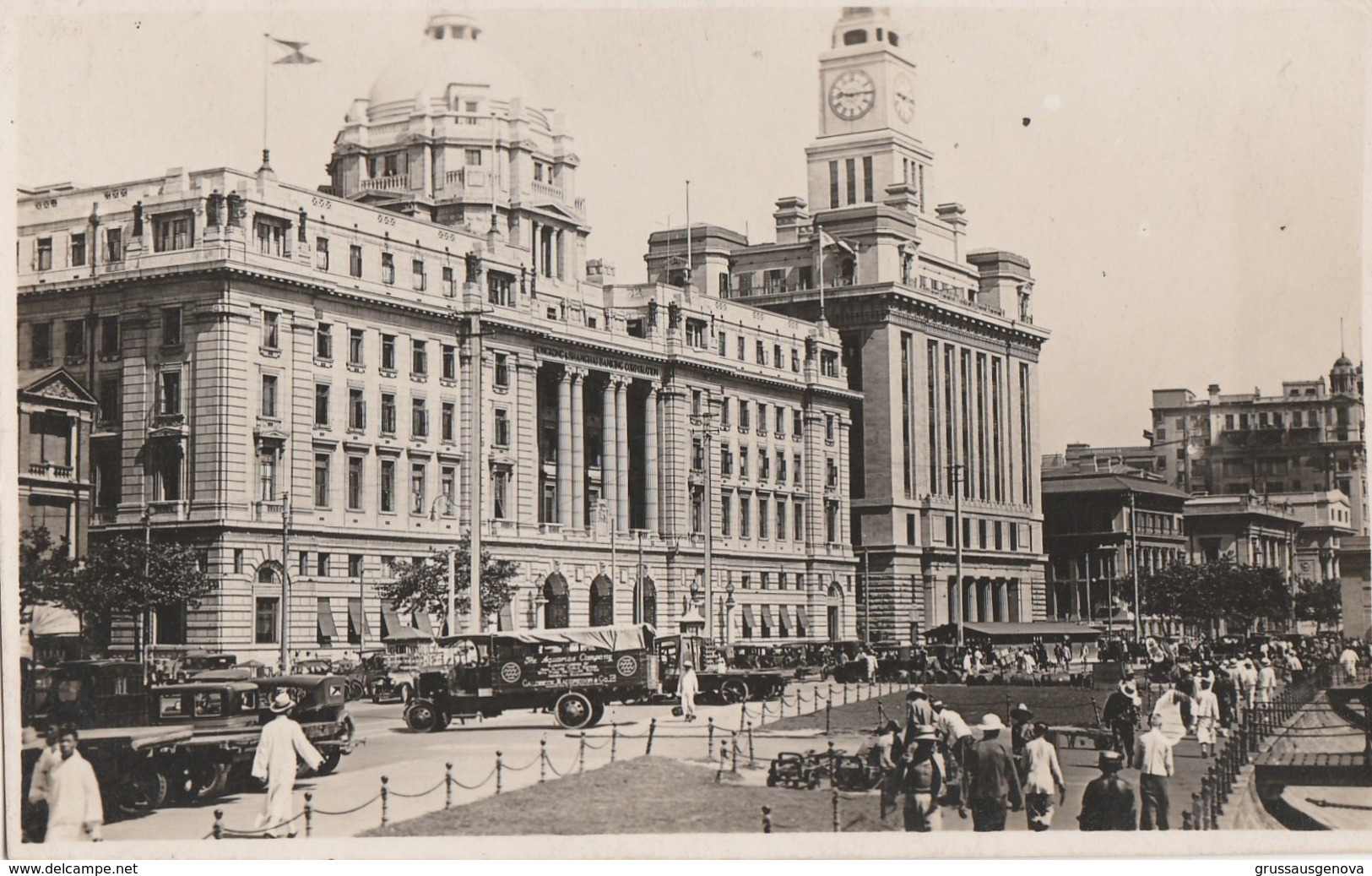 4250) SHANGHAI BANKING CORPORATION NON VIAGGIATA 1920 CIRCA BELLISSIMA E INSOLITA - Cina (Hong Kong)