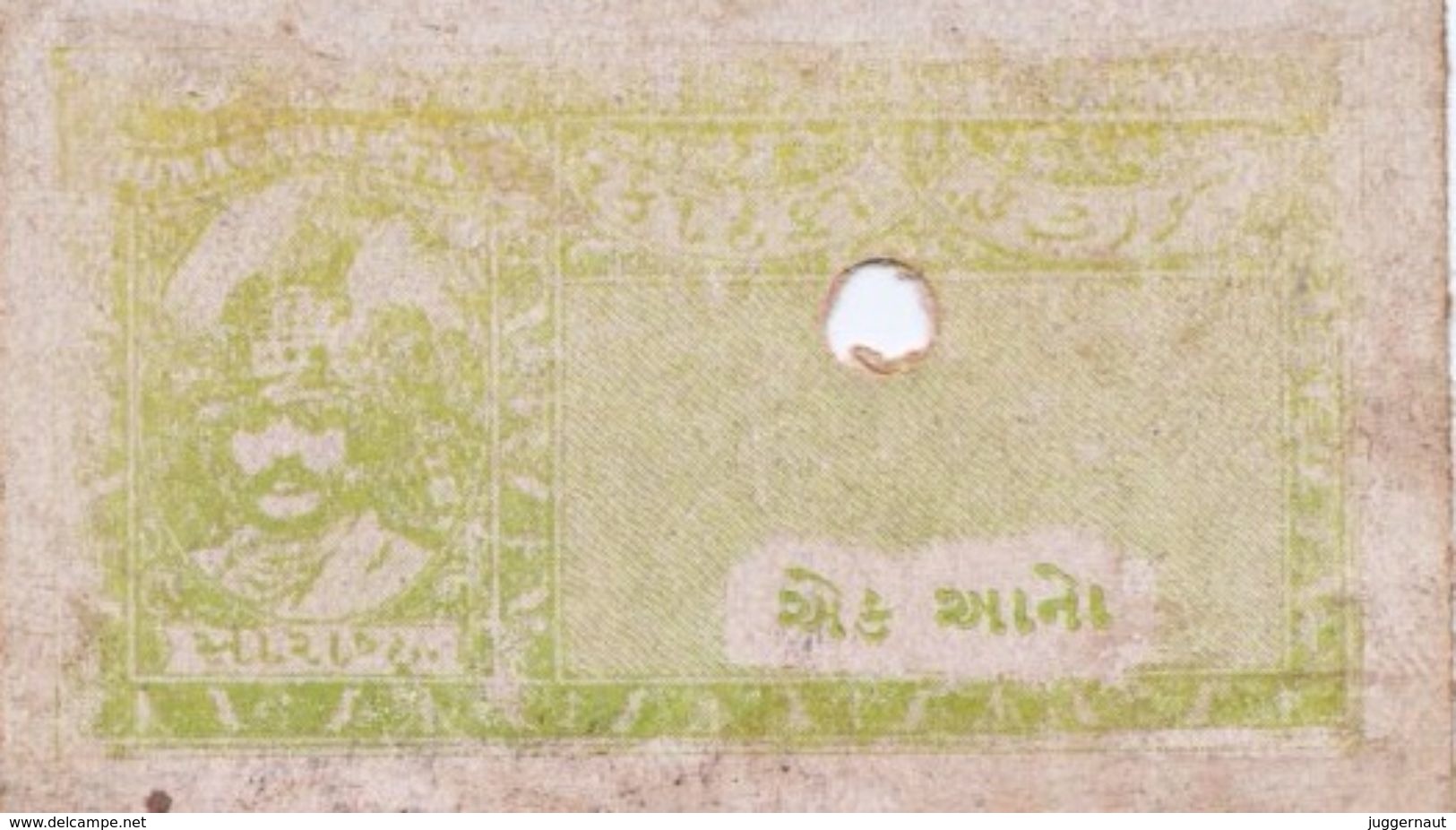 INDIA JUNAGADH (SAURASTHRA) PRINCELY STATE 1-ANNA COURT FEE STAMP 1930-32 GOOD/USED - Soruth