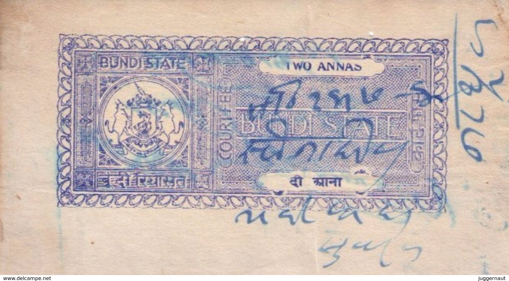 INDIA BUNDI PRINCELY STATE 2-ANNAS COURT FEE STAMP 1940-48 GOOD/USED - Bundi