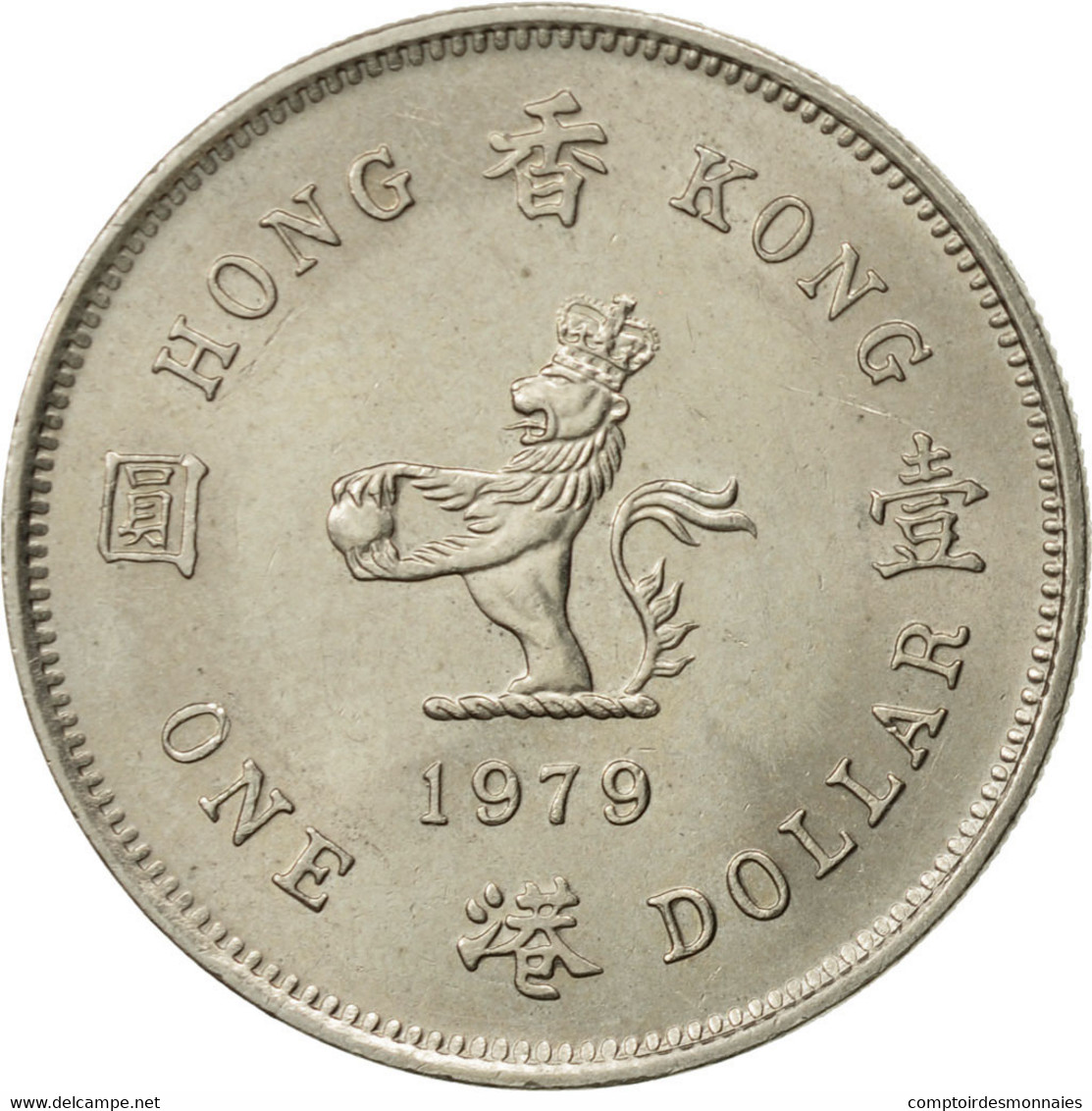 Monnaie, Hong Kong, Elizabeth II, Dollar, 1979, TTB+, Copper-nickel, KM:43 - Hong Kong