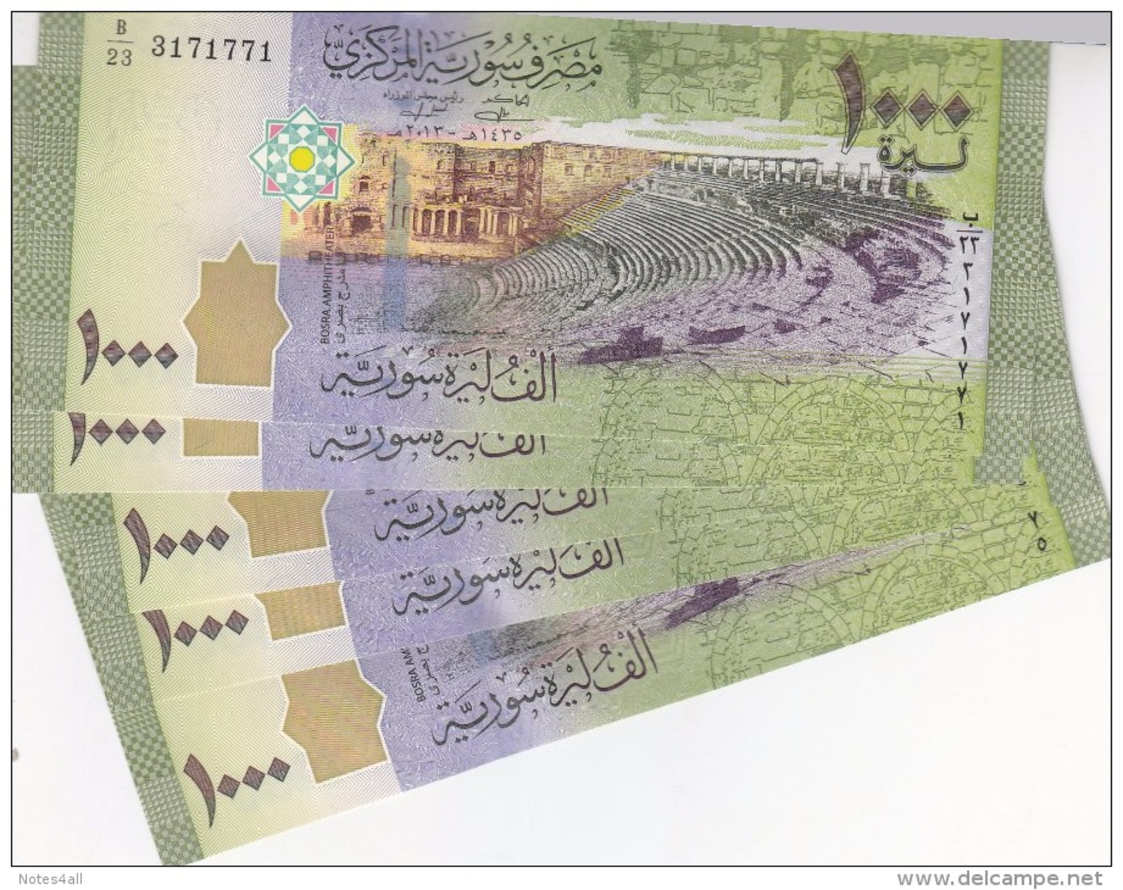 SYRIA 1000 LIRA 2013 P-116 LOT X 5 UNC NOTES */* - Syria