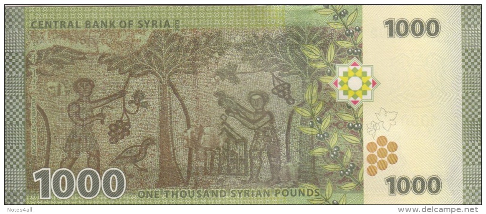 SYRIA 1000 LIRA 2013 P-116 LOT X 5 UNC NOTES */* - Syria