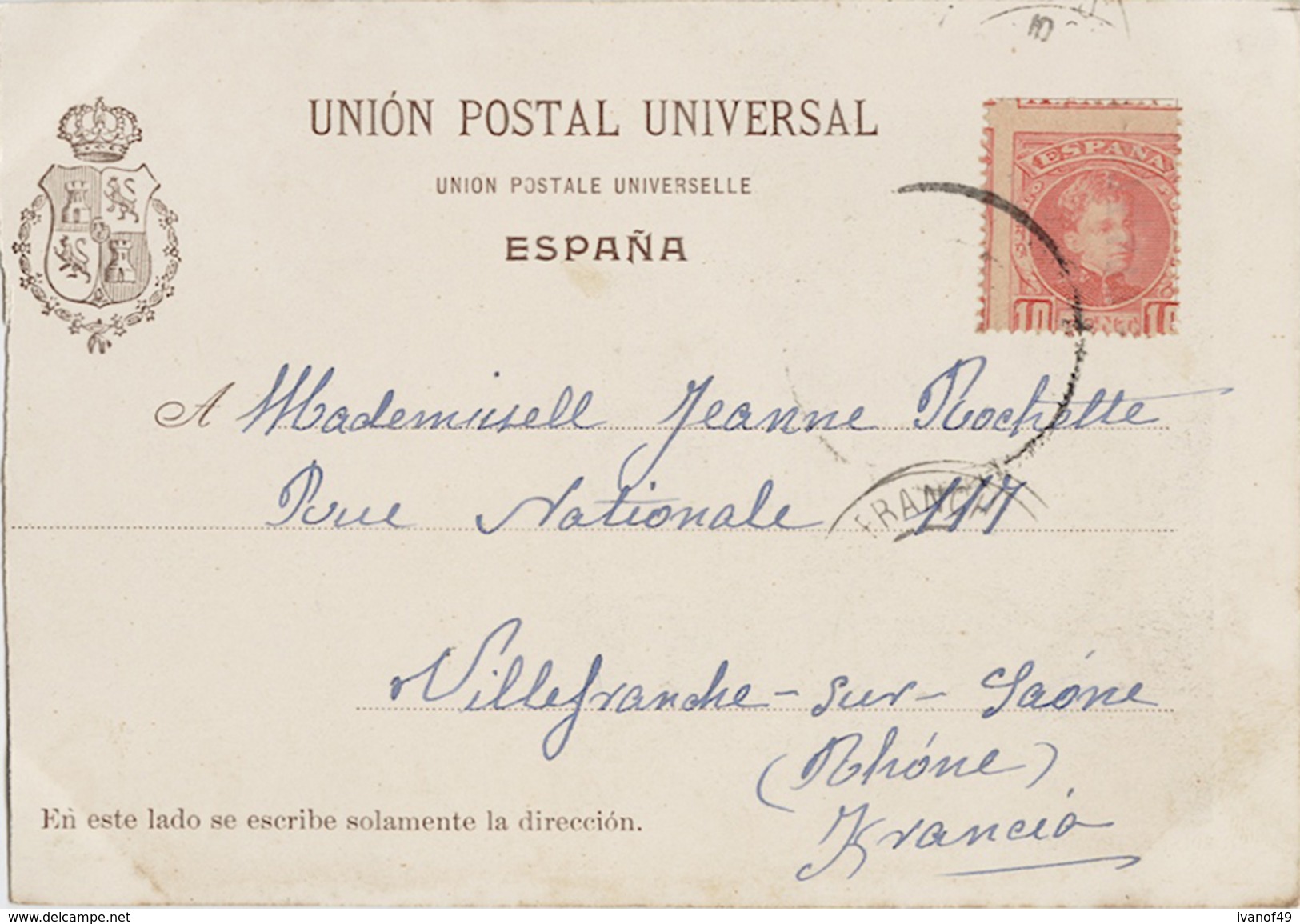 ESPAGNE - MURCIA - Lot 2 CPA -  El Domingo En Una Huerta - Hortelano Serie B N° 72 Et 74 - Précurseur 1902- RARE - Murcia