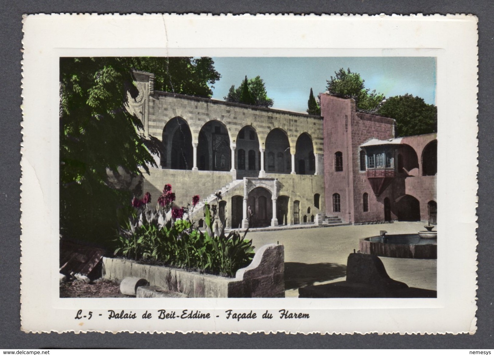 LEBANON LIBAN PALAIS De BEIT-EDDINE Façade Du Harem FG V SEE 2 SCANS Arienne Stamp 25p (Ruins At Baalbek Cat. Scott C187 - Libano