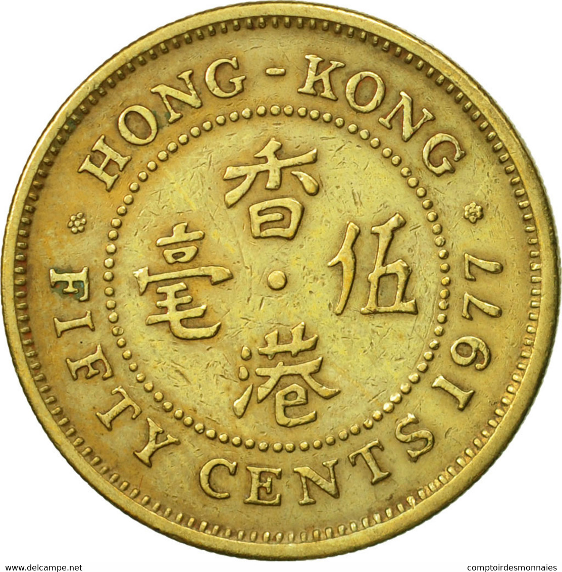 Monnaie, Hong Kong, Elizabeth II, 50 Cents, 1977, TTB, Nickel-brass, KM:41 - Hong Kong