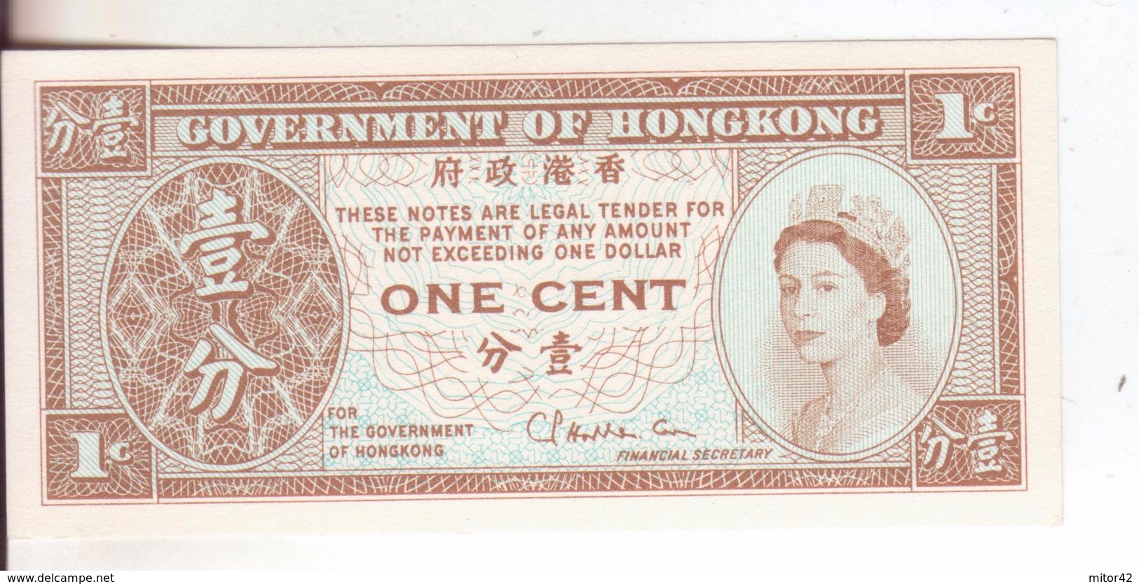 33-Hong Kong-Cartamoneta-Banconota F.D.S. 1 Cent-Stato Di Conservazione:Ottimo - Hongkong