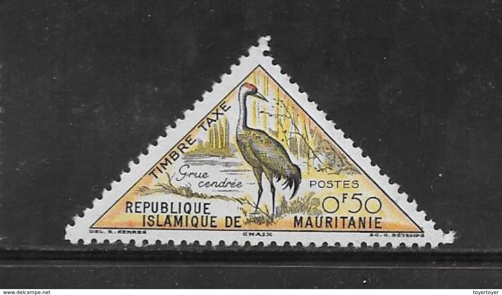 Pu35-timbre De Mauritanie Avec Publicité Au Verso Arginine Veyron Tn°35 N++ - Autres & Non Classés