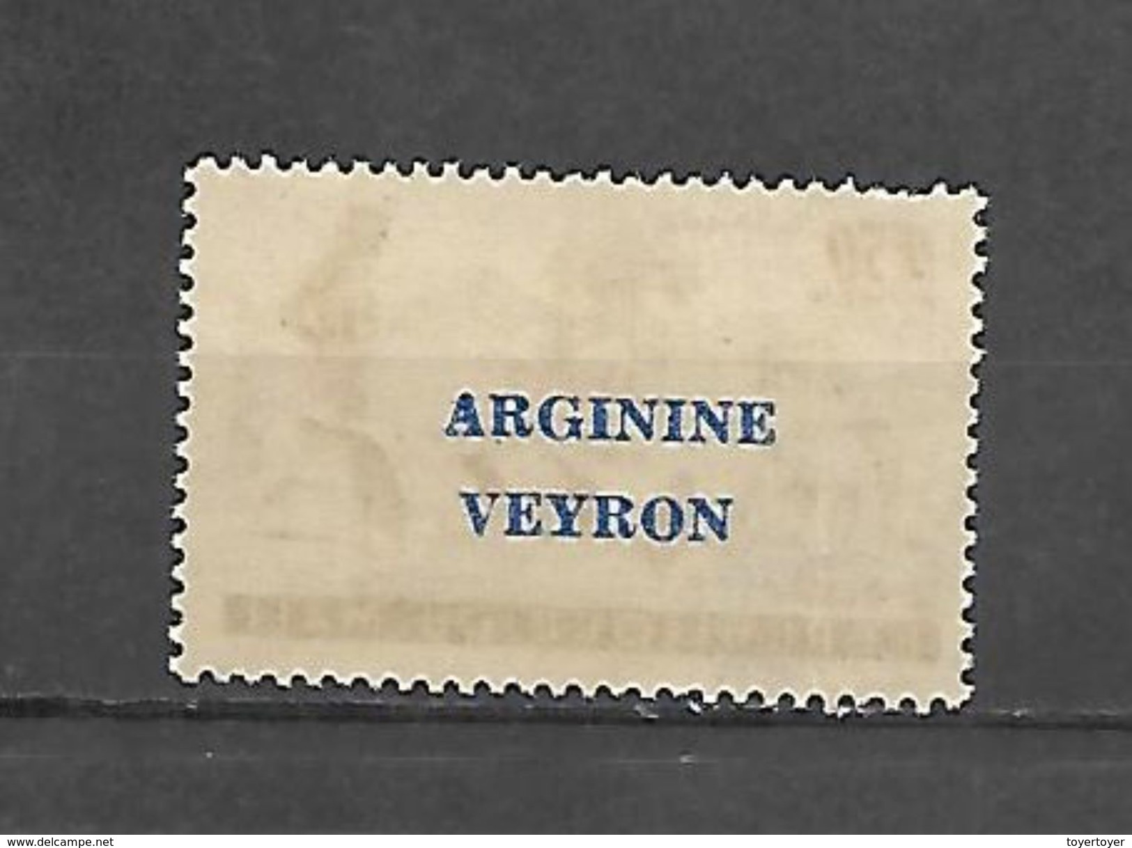 Pu19-timbre Du Mali Avec Publicité Au Verso Arginine Veyron N°16  N++ - Autres & Non Classés