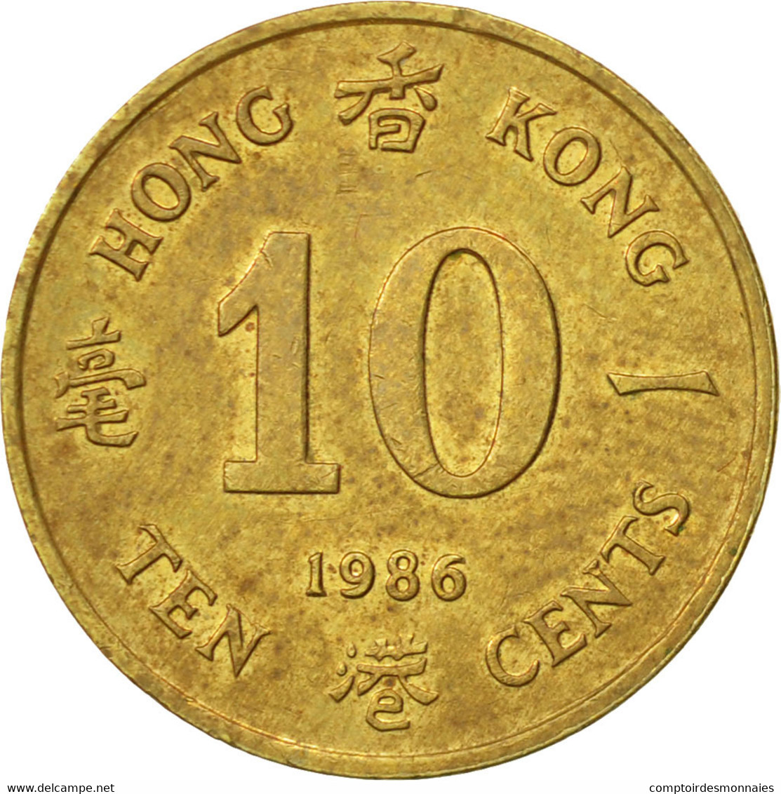 Monnaie, Hong Kong, Elizabeth II, 10 Cents, 1986, TTB+, Nickel-brass, KM:55 - Hong Kong