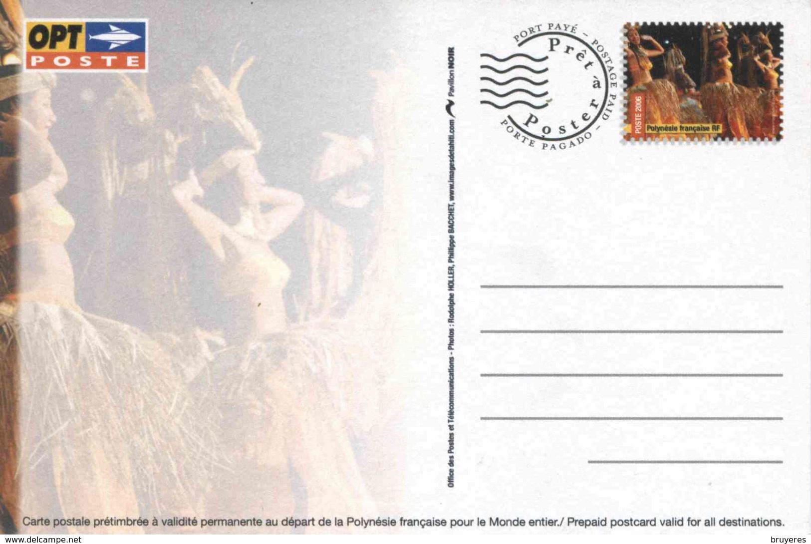 Entier Postal De 2006 Sur CP Avec Timbre "Danse" Et Illust. "feu" - Entiers Postaux