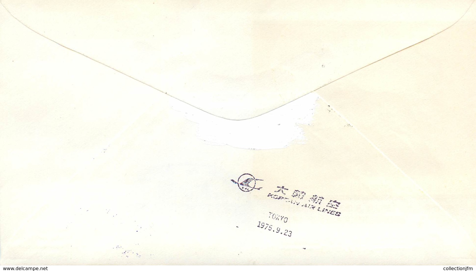 LETTRE 1 ER VOL / JAPON "Séoul / Tokyo, 22 Septembre 1975" - Poste Aérienne