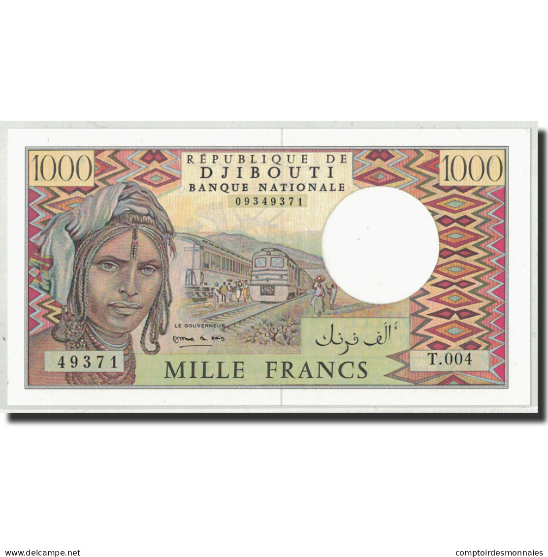 Billet, Djibouti, 1000 Francs, Undated (1988), KM:37b, NEUF - Djibouti