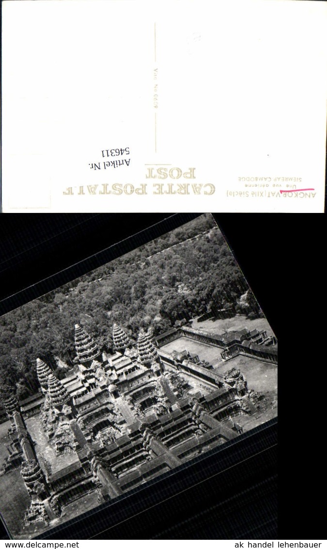 546311,Cambodia Angkor Wat Angkorvat Cambodge - Sonstige & Ohne Zuordnung