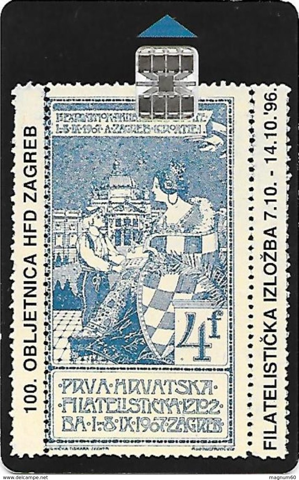 CROATIE 100 IMPULSA - Croatia