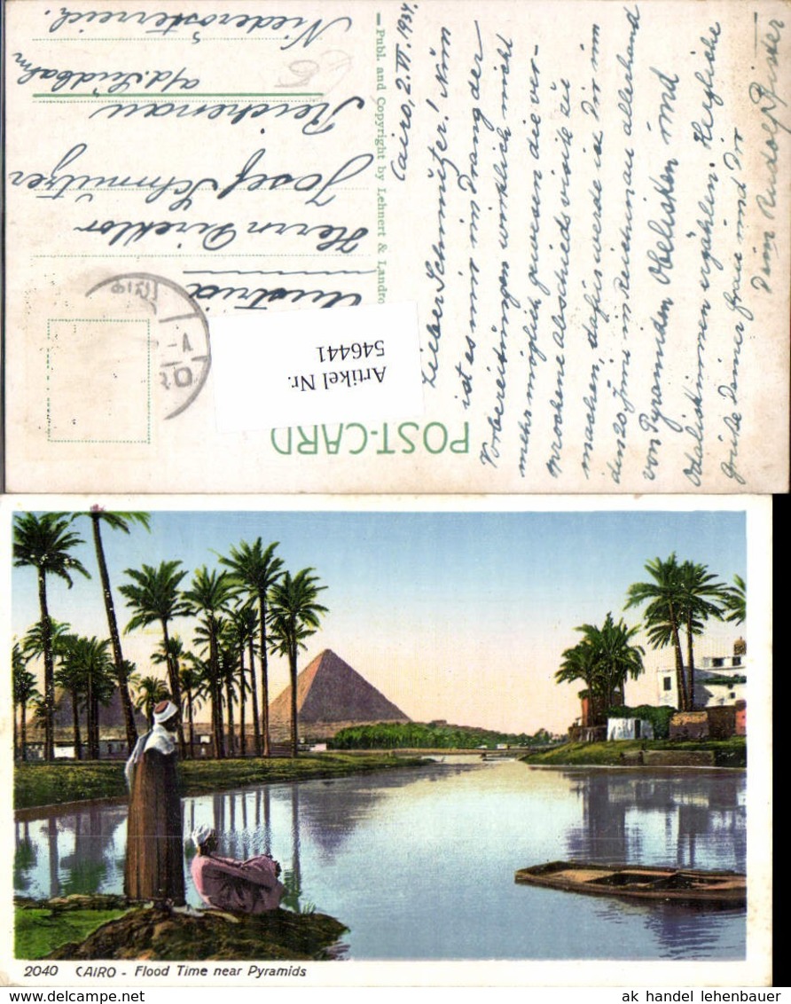 546441,Africa Egypt Cairo Kairo Gizeh Pyramids Pyramiden Pub Lehnert &amp; Landrock 2040 - Sonstige & Ohne Zuordnung