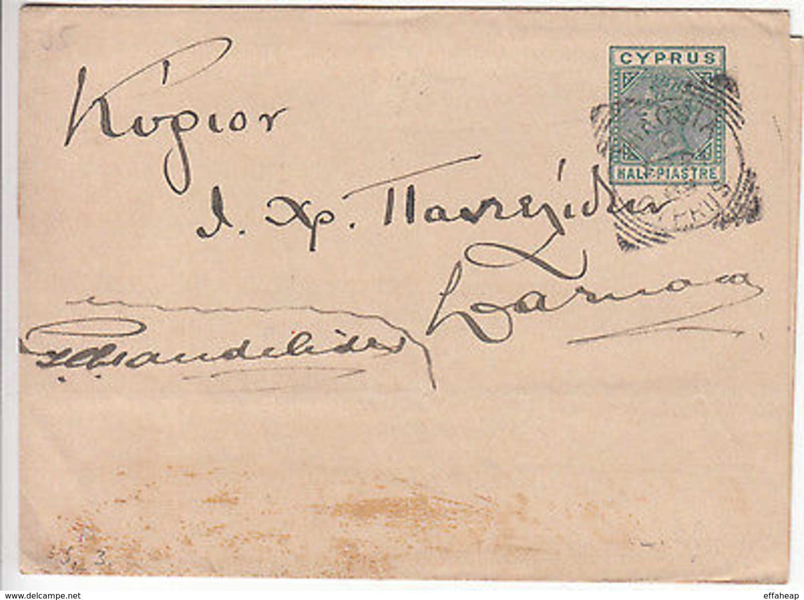 Cyprus: QV Half Piastre Newspaper Wrapper, Nicosia To Larnaca, 21 Sept 1889 - Chipre (...-1960)