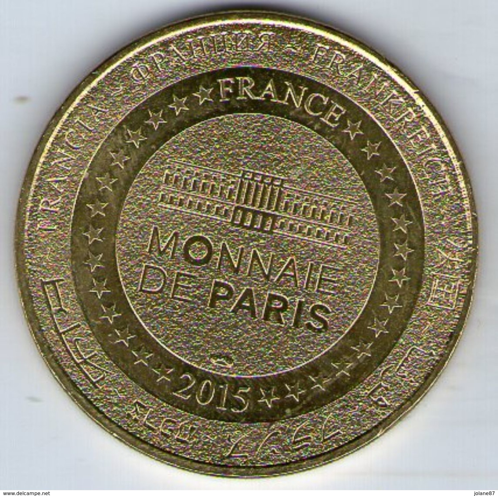 MONNAIE DE PARIS  2015     VULCANIA     COUPE D UN VOLCAN - 2015