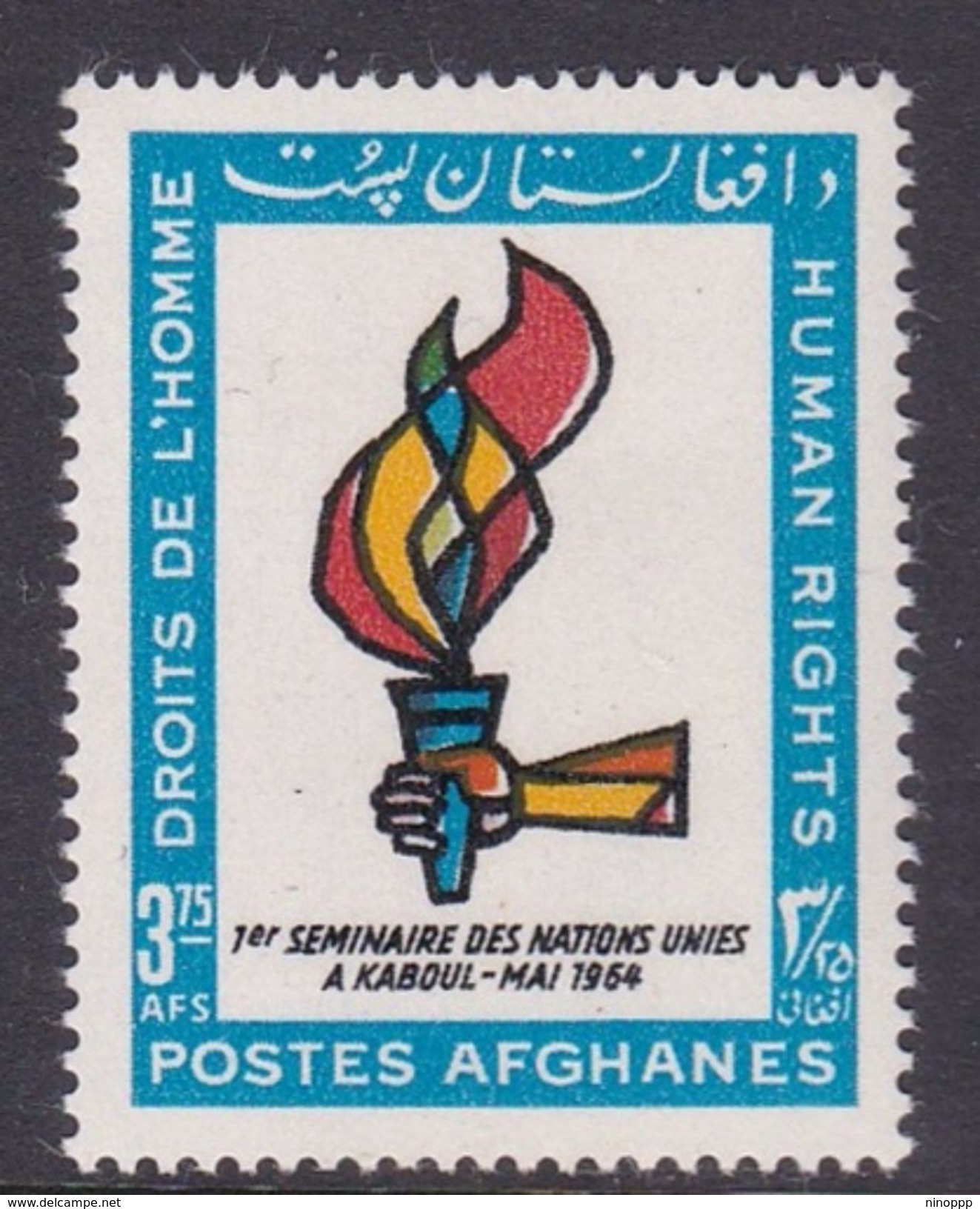 Afghanistan SG 519 1964 Human Rights MNH - Afghanistan