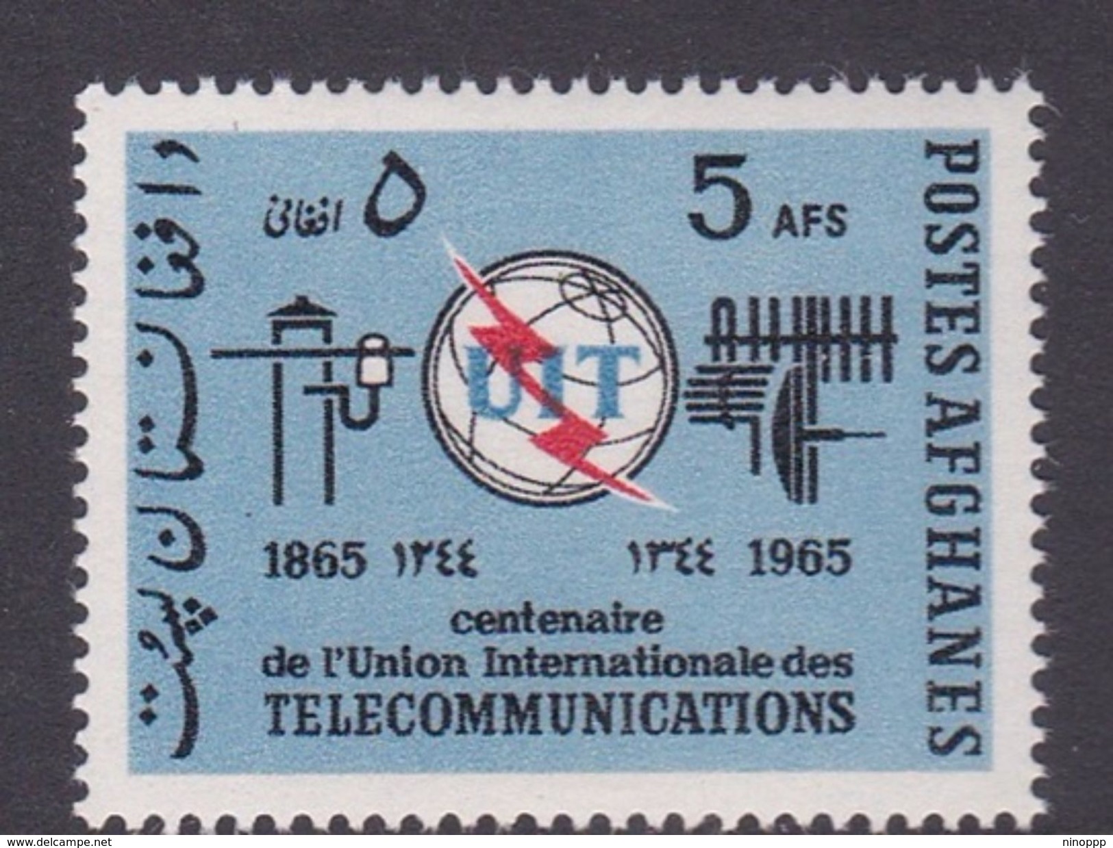 Afghanistan SG 546 1965 Centenary Of ITU MNH - Afghanistan