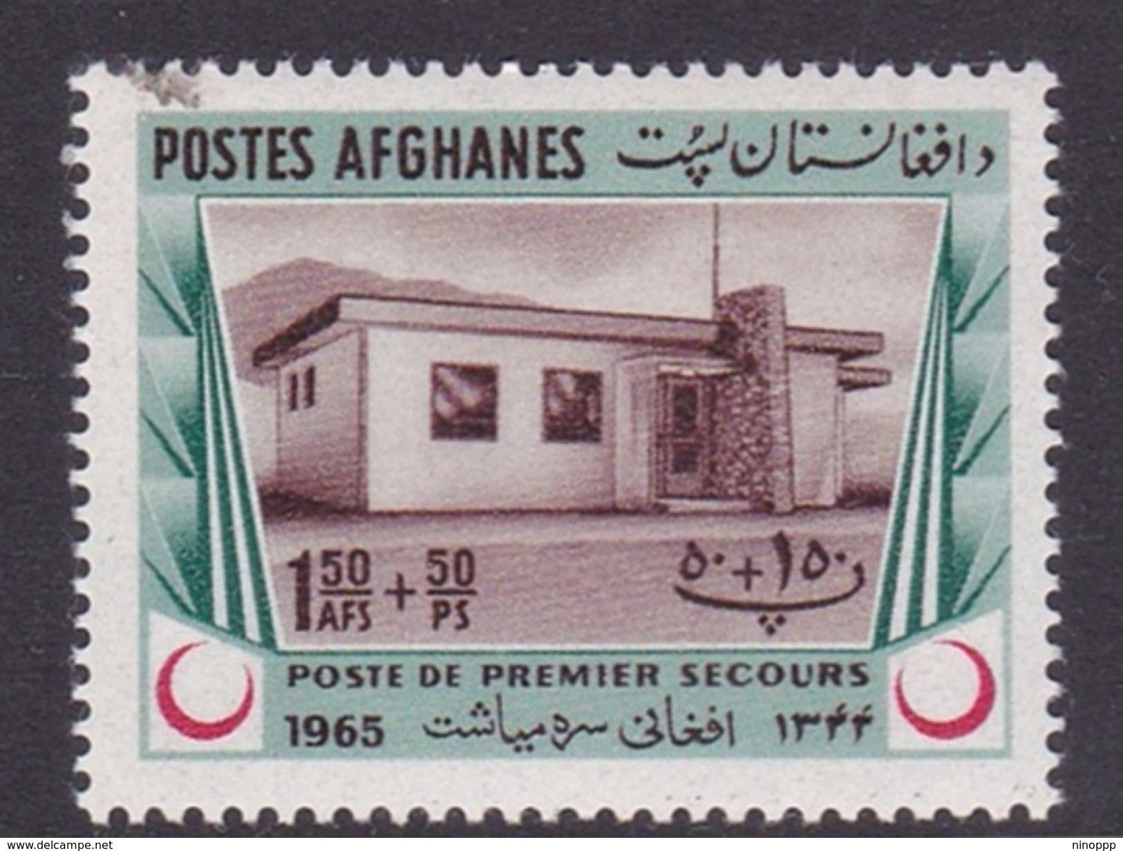 Afghanistan SG 559 1965 Red Crescent Day MNH - Afghanistan