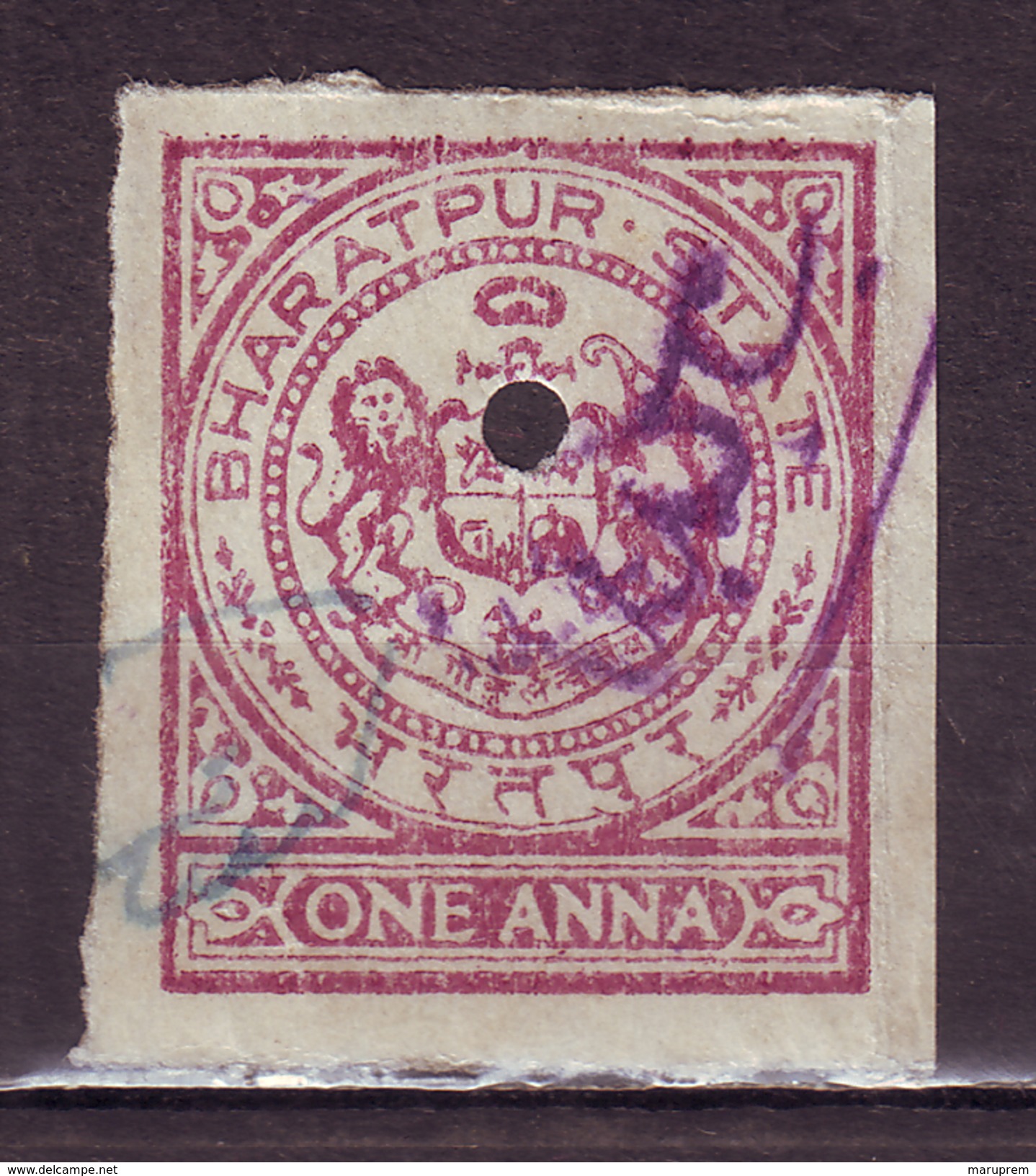 India-Bharatpur State 1 Anna Court Fee/Revenue Type 23 #DF633 - Sonstige & Ohne Zuordnung