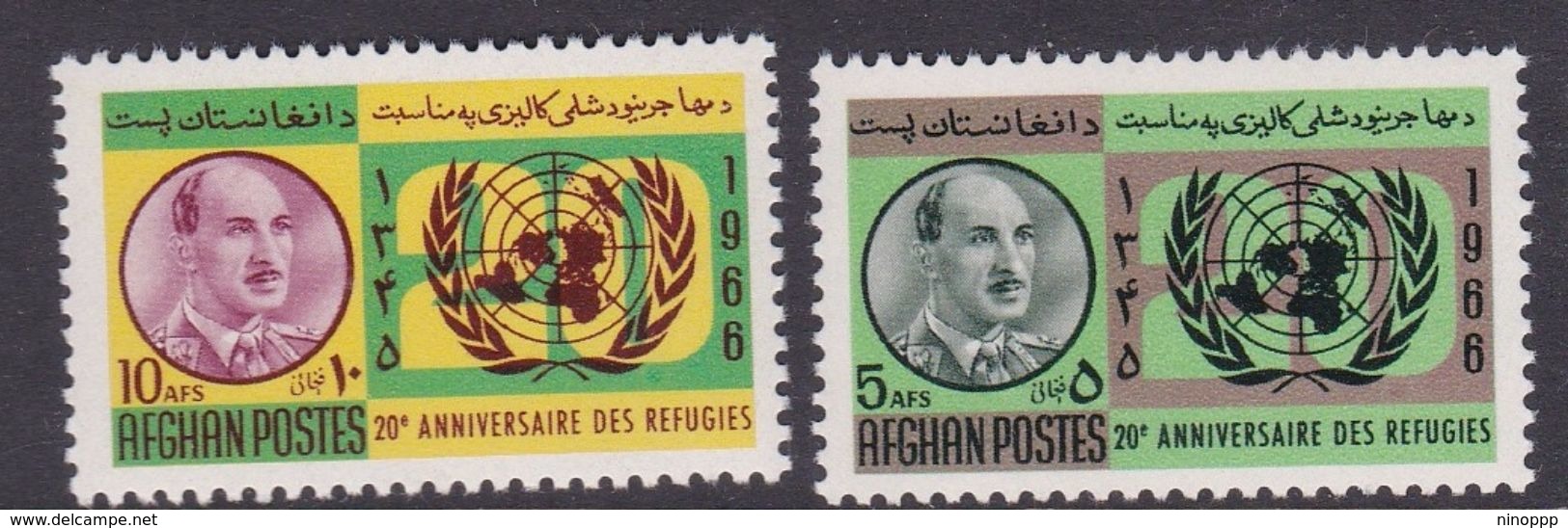Afghanistan SG 581-582 1966 United Nation Day MNH - Afghanistan