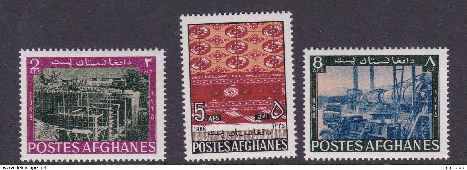 Afghanistan SG 586-588 1967 Industries MNH - Afghanistan