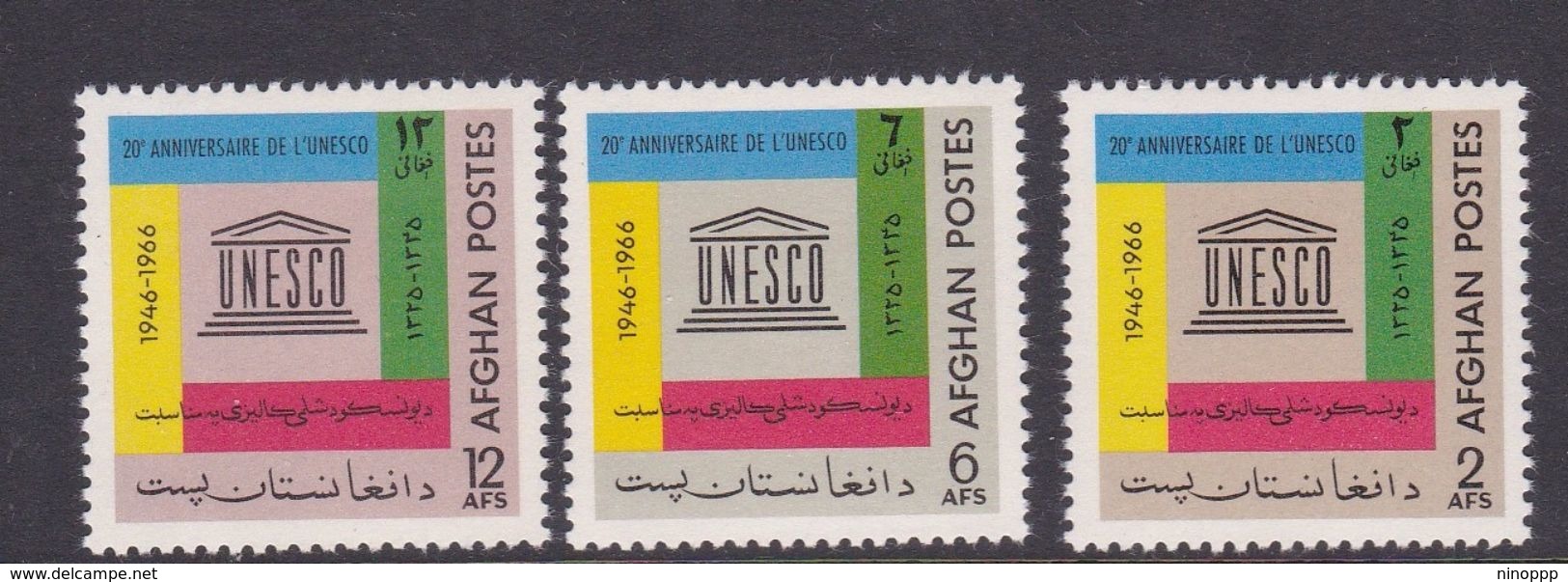 Afghanistan SG 589-591 1967 20th Anniversary Of UNESCO MNH - Afghanistan