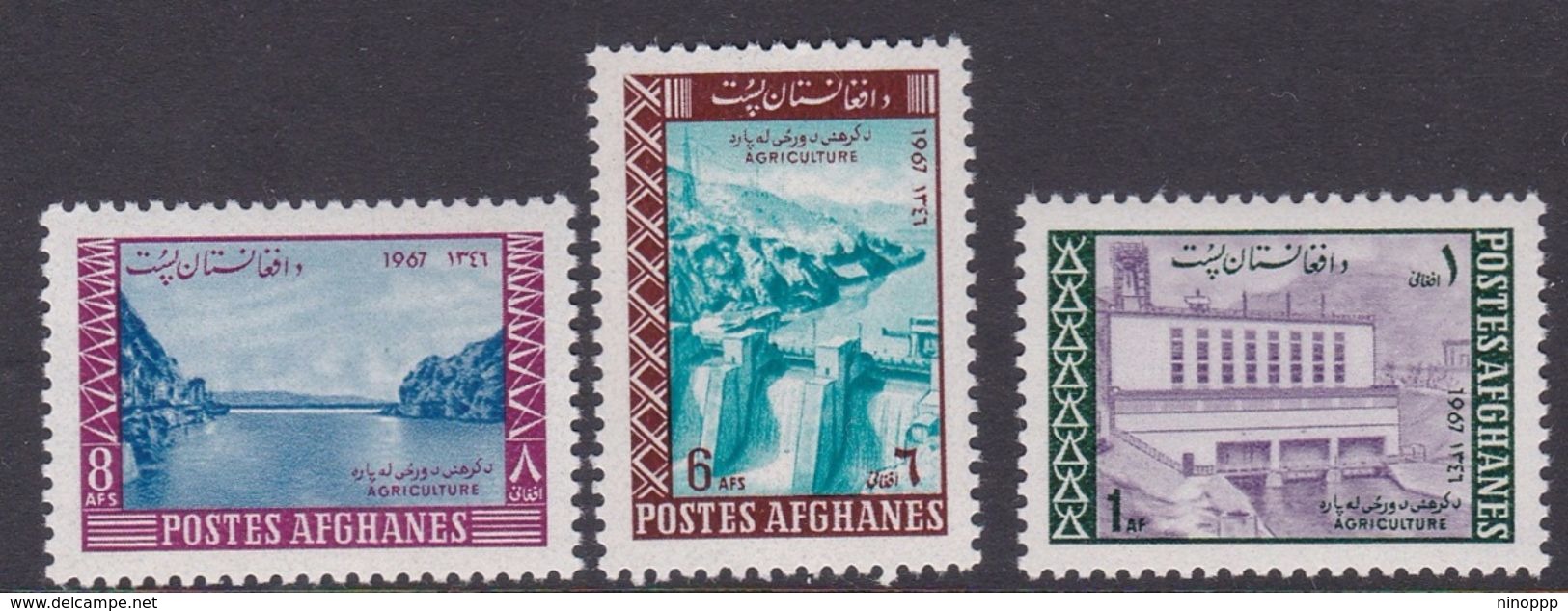 Afghanistan SG 597-599 1967 Electricity MNH - Afghanistan