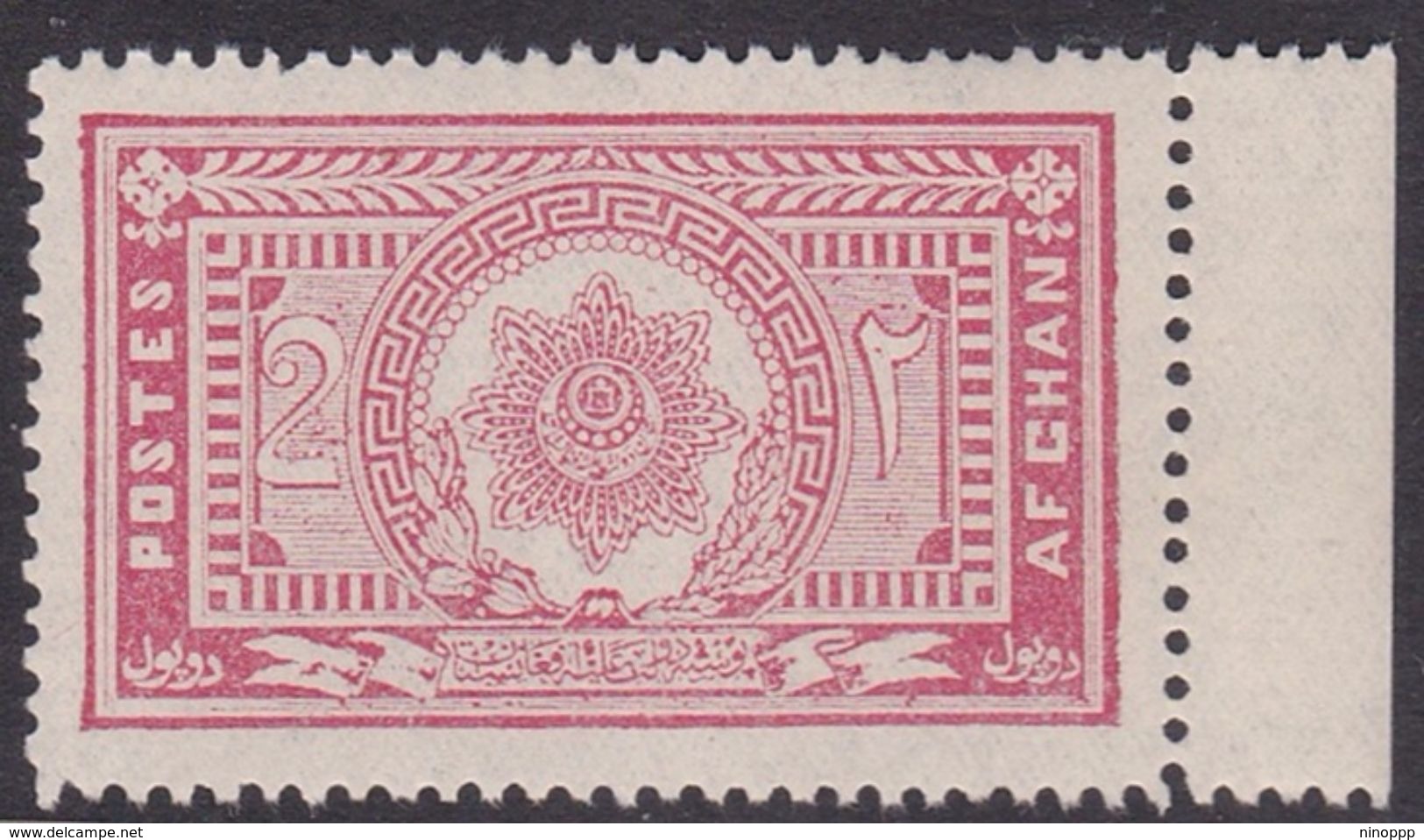 Afghanistan SG N205 1929 Newspaper Stamp  2p Red Mint Never Hinged - Afghanistan