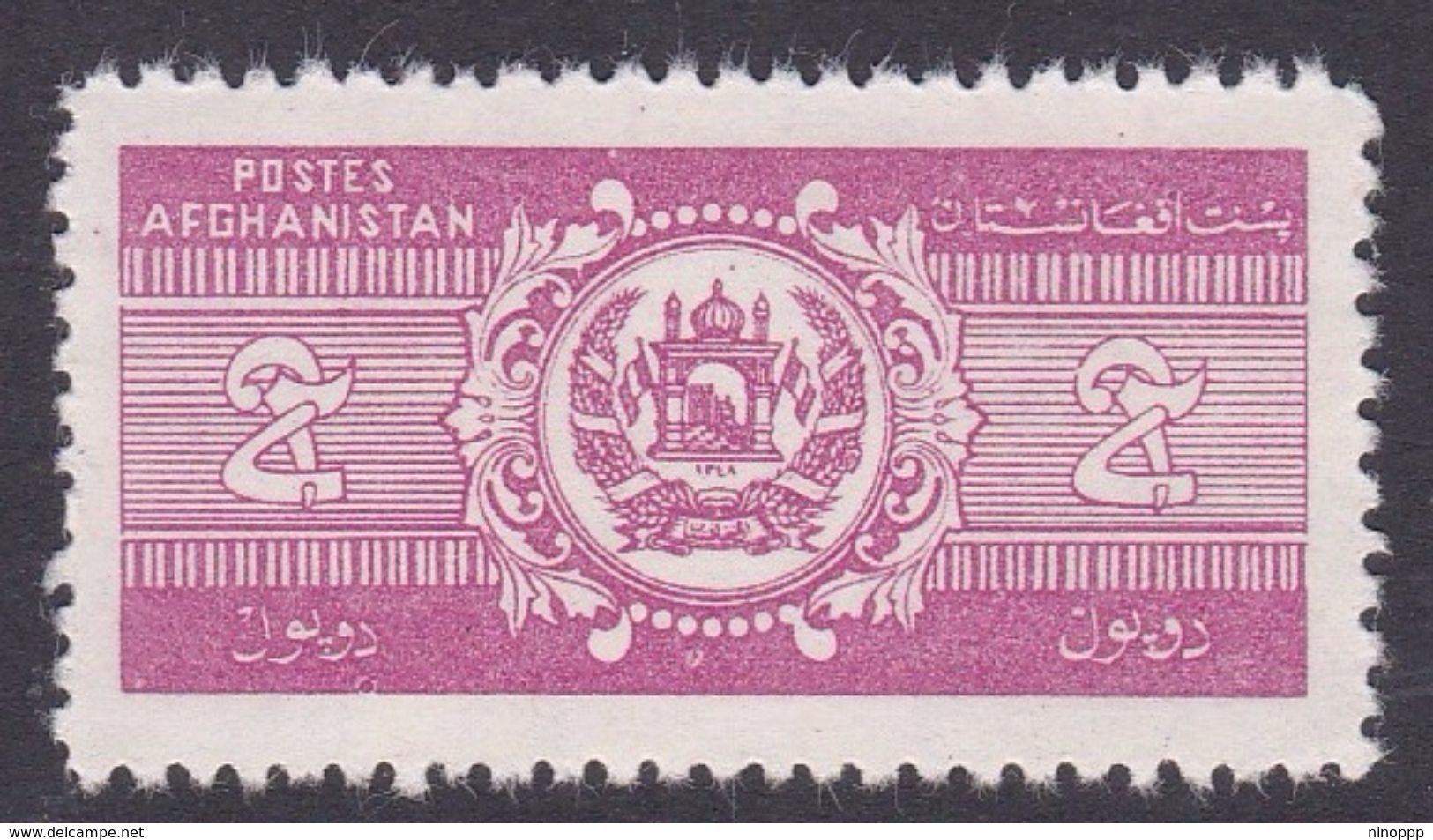 Afghanistan SG N260  1939 Newspaper Stamp 2p Mauve Mint Never Hinged - Afghanistan