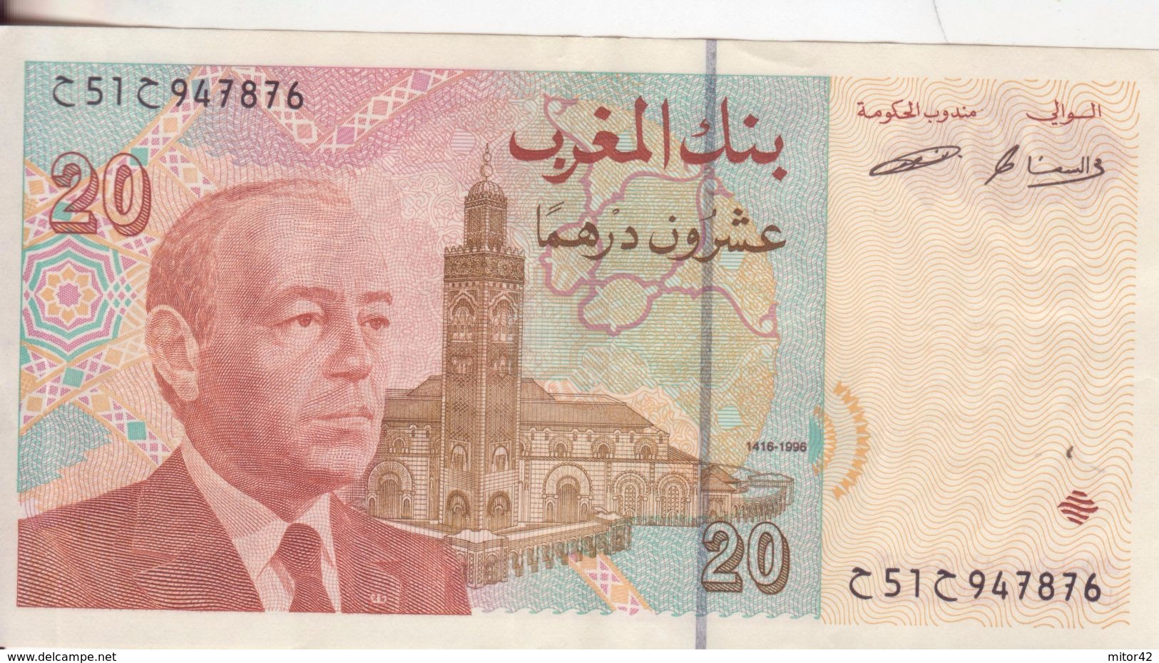 55-Marocco-Cartamoneta-Banconota Q.F.D.S. 20 Dirhams-Stato Di Conservazione: Buono - Marocco