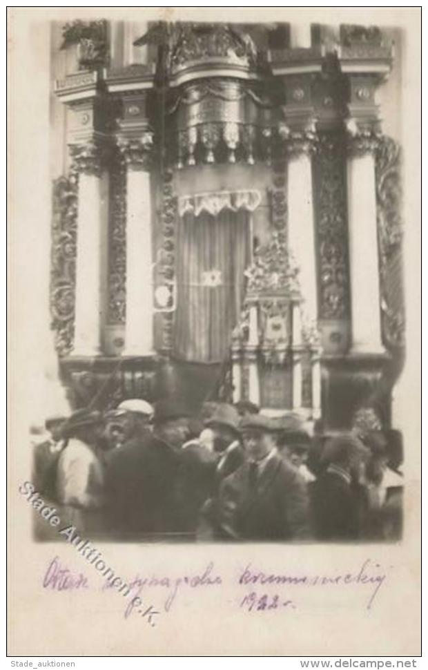 Synagoge KREMENETZ,Ukraine - Foto-Ak Inneres Der Synagoge 1922 I-II Synagogue - Judaika