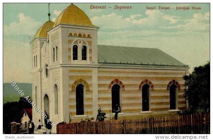 Synagoge DERVENT,Bosnien - Marke Entfernt I-II Synagogue - Judaika