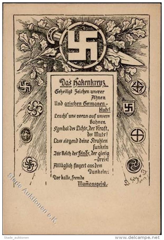 HAKENKREUZ WK II - NSDAP-Vorl&auml;ufer Sign. W.Sch.v.B. I-II - Weltkrieg 1939-45