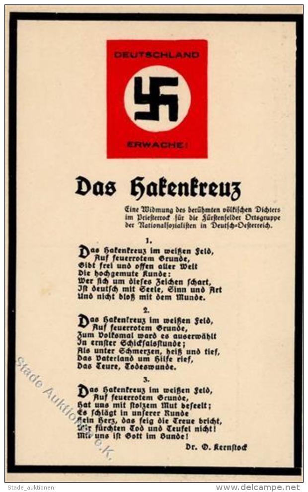 HAKENKREUZ WK II - Das Hakenkreuz - Deutschland Erwache! I - Weltkrieg 1939-45