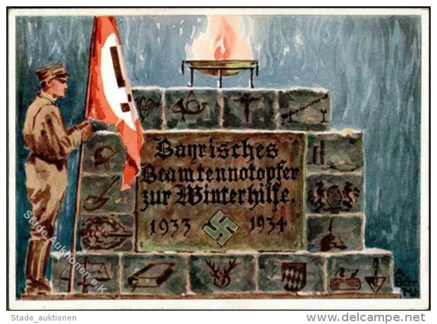 WHW WK II Bayrisches Beamtenopfer K&uuml;nstler-Karte I-II - Weltkrieg 1939-45
