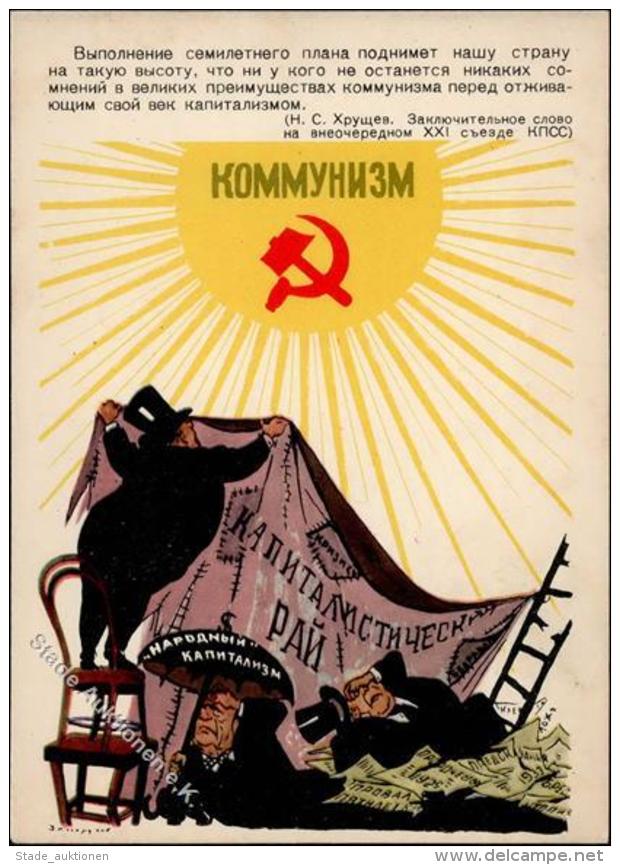 Propaganda Russland K&uuml;nstler-Karte I-II - Weltkrieg 1939-45